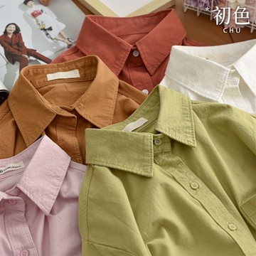 初色 休閒薄款純棉素色外搭單排扣翻領長袖襯衫外套女外套-共5色-10735(M-3XL可選)