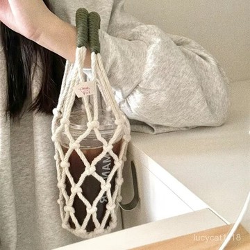⚡臺灣24h⚡原創咖啡杯網兜杯套便攜式水杯奶茶杯提兜通用手工編織防燙杯袋女 FUPY
