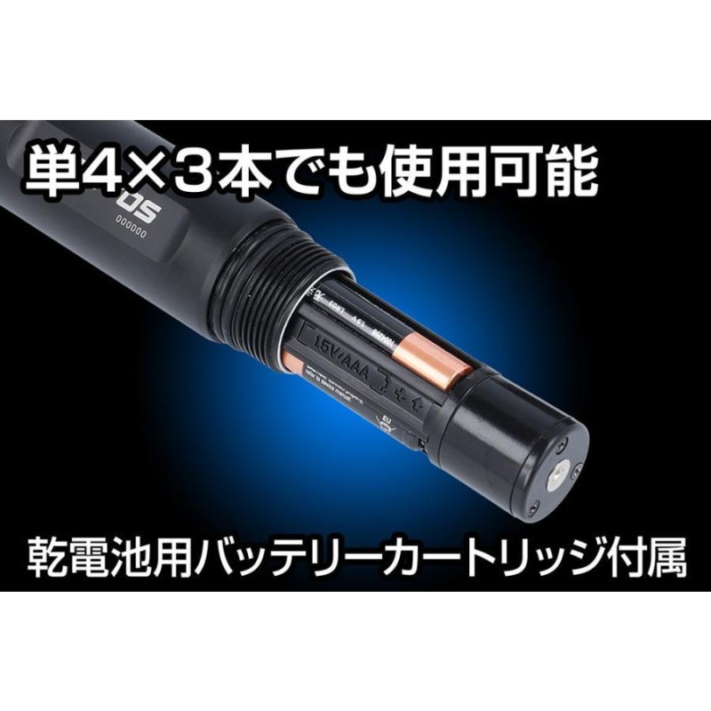 GENTOS(ジェントス) LED 懐中電灯 充電式 明るさ1100ルーメン 実用点灯1.5-24時間 1m防水 専用充電池または単2形電池 - 1