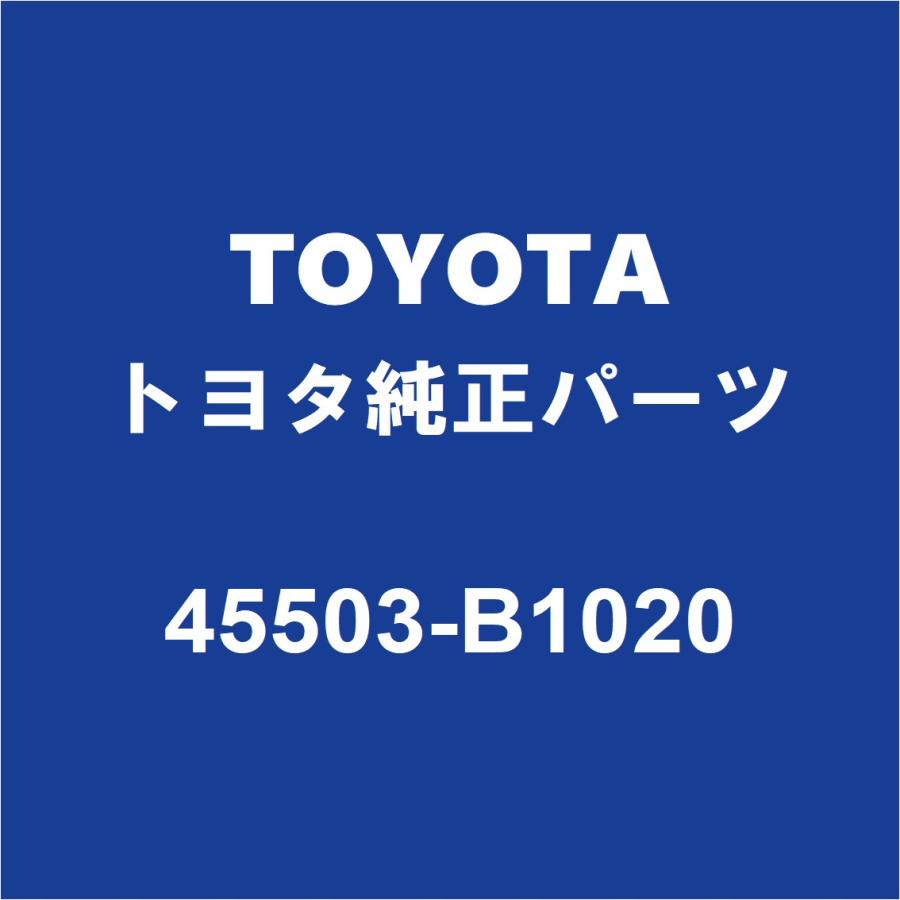 toyota-rh-lh-45503-b1020-line