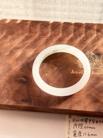 天山冰翠丨天山翠手鐲丨灌注水晶靈氣丨彌雅原創設計