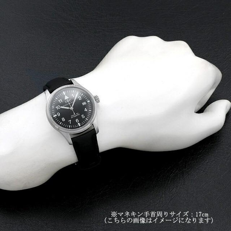 IWC マーク15 MARK VX 品番IW325301(3253-01) | nate-hospital.com