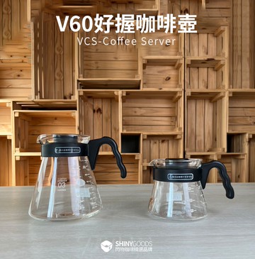 HARIO 咖啡分享壺-多色可選