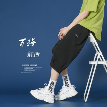 夏季五七分褲男士潮流潮牌港風學生冰絲薄款短褲寬松休閑運動褲子