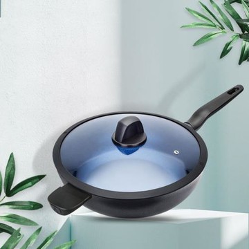 藍鉆系列不粘炒鍋加深家用廚房不沾炒菜鍋平底鍋電磁爐燃氣灶通用