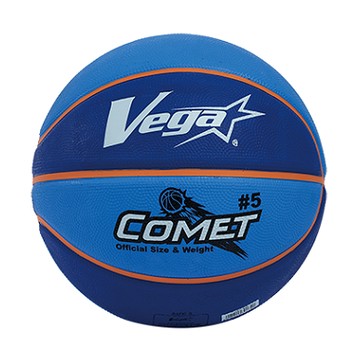 VEGA COMET 超軟橡膠削邊籃球 比賽用球(黃/紫)#5 OBR-512