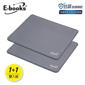 E-books MP5 滑鼠墊雙入組(活動)