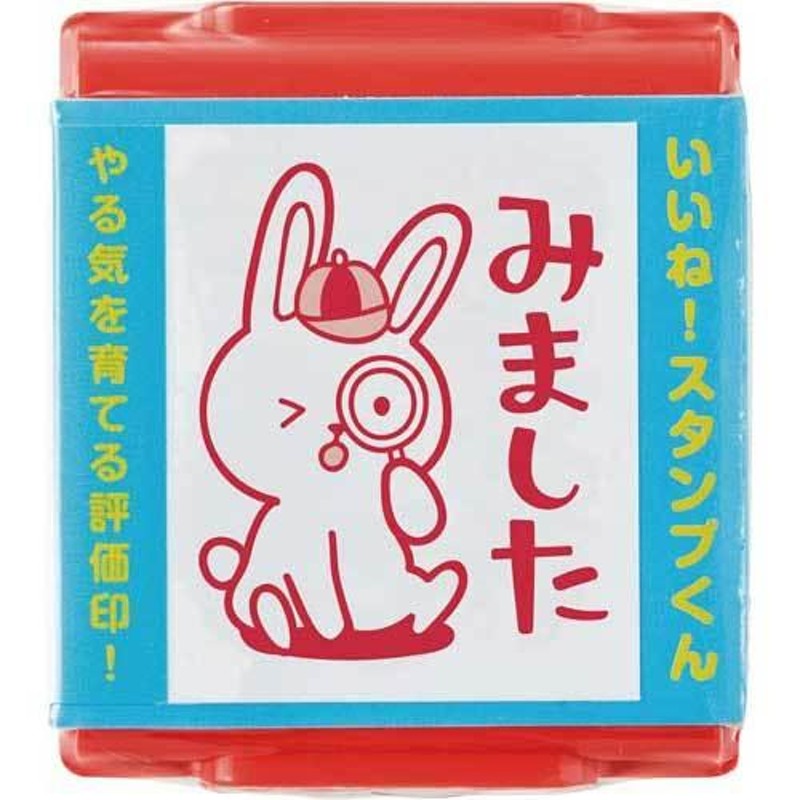 シヤチハタ いいね！スタンプくん １２ ＰＯＩＮＴ - スタンプ