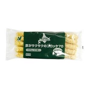 冷凍食品 冷凍コロッケ　衣がサクサクのコロッケ(かぼちゃ) 70g×20個入　ニチレイ