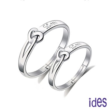 ides愛蒂思 都會系列戒指對戒/永結同心