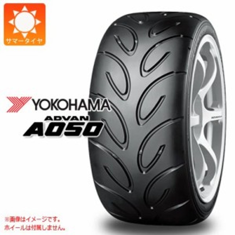 2本～送料無料 サマータイヤ 185/60R14 82H ヨコハマ アドバン A050 G/S YOKOHAMA ADVAN A050  【スポーツ競技用】 正規品 | LINEブランドカタログ