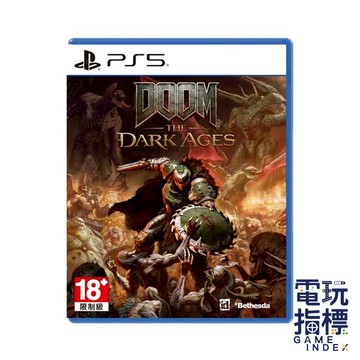 【電玩指標】全館免運 PS5 毀滅戰士：黑暗時代 中文版 DOOM 惡魔殺手 猛男 那個男人 槍戰 射擊 毀滅 戰士