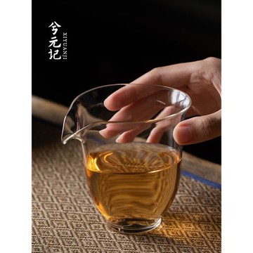 兮元記玻璃公道杯高檔家用茶海分茶器功夫茶具配件單個透明公杯