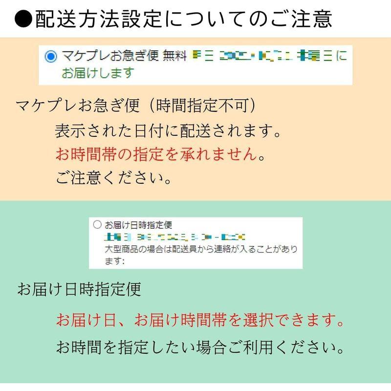 旬のフルーツギフトＡ フルーツマイスター厳選 いちご 3粒 おすすめ柑橘 3個 キウイフルーツ 1個 デコポン 1個 メロン 1個 イチゴ