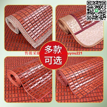 涼蓆夏季麻將涼蓆0.8m床摺疊單人0.9米學生宿舍1.2竹蓆子