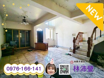 近景碩田園風屋況需整一樓可以隔孝親房免管理費透天｜桃園市新屋區後塘路