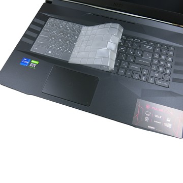 EZstick MSI GL76 11UEK GL76 11UDK 系列適用 奈米銀抗菌TPU鍵盤膜