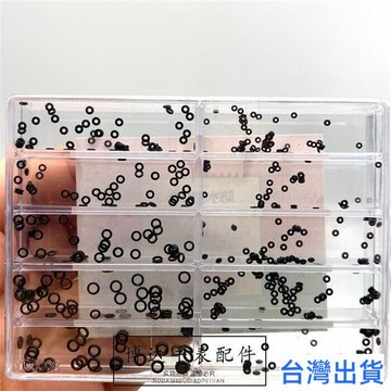 【台灣有貨】手錶配件 把頭防水圈 彈力橡膠圈 錶冠密封圈 盒裝12格大號小號