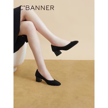 千百度法式高跟鞋春秋氣質時裝淺口單鞋粗跟通勤正裝上班真皮女鞋