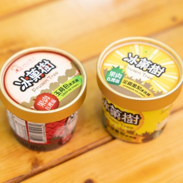 大樹鄉農會 鳳梨果肉/玉荷包果肉 冰淇淋(16入/盒)共2盒