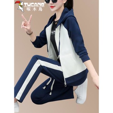 啄木鳥秋季套裝女裝2025新款春秋時尚中年女士休閑運動帽衫三件套