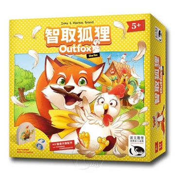 【新天鵝堡桌遊】智取狐狸 Outfox the Fox【墊腳石】