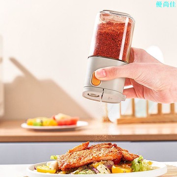 定量調味調料調料瓶玻璃鹽罐按壓防潮密封家用味精鹽瓶廚房套裝