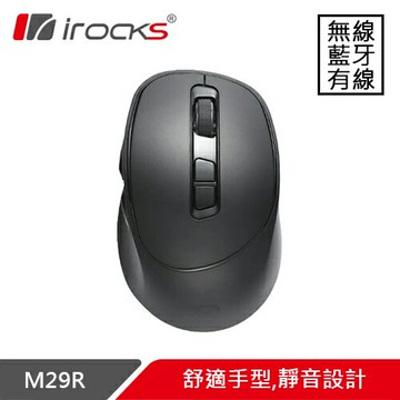 iRocks 艾芮克 M29R 2.4G 無線光學靜音滑鼠 黑原價 1350 (省 260)