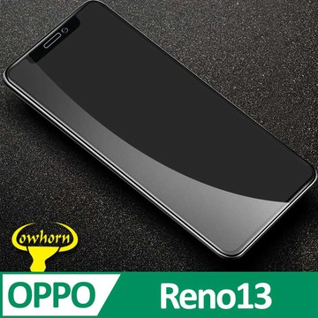 Reno 13 系列貼 OPPO Reno13 2.5D曲面滿版 9H防爆鋼化玻璃保護貼 黑色