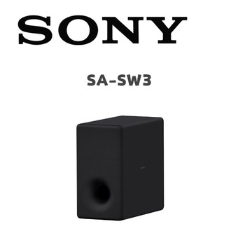 【SONY 索尼】SA-SW3 無線重低音喇叭 (純運送)