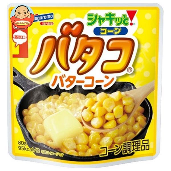 はごろもフーズ シャキッと！コーン バタコ 80g×15袋入