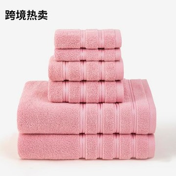 廠家批發素色純棉六件套巾 2浴巾2毛巾2方巾跨境家用全棉套巾