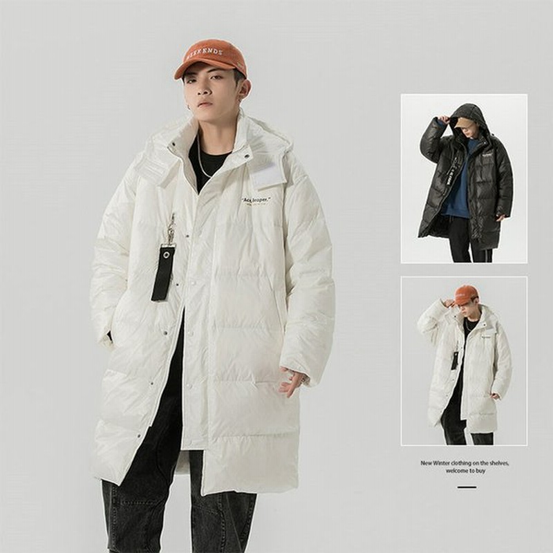 メンズ ダウンジャケット 中綿 ジャケット 暖かい 防寒 ジャケット パーカー ロング丈 韓国 原宿 スキー ファッション 秋服 秋 冬服 秋冬 メンズ ファッション 通販 Lineポイント最大get Lineショッピング