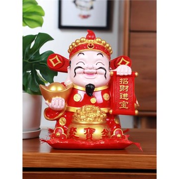 財神爺擺件家用客廳招財店鋪收銀臺辦公室高檔輕奢開業禮物裝飾品
