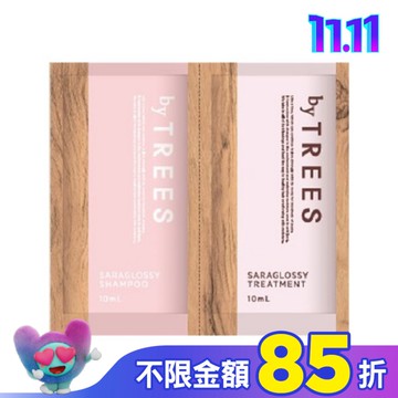 by TREES 柔順光澤洗髮露&護髮素1日裝 (10ml+10ml)