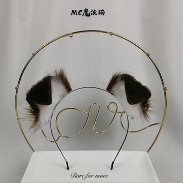 狗耳朵 獸耳 手作 獸尾 發箍 發夾 發卡KC頭飾cos仿真折耳貓發飾