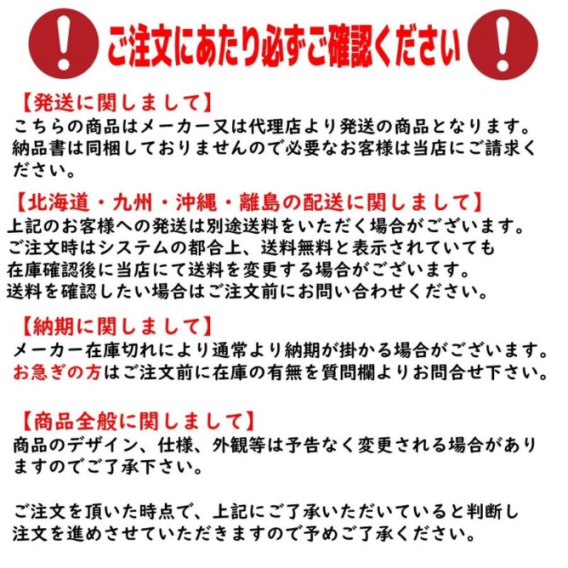 JTC エアーハンマーセット エアー工具 切削工具 鈑金作業 鈑金工具