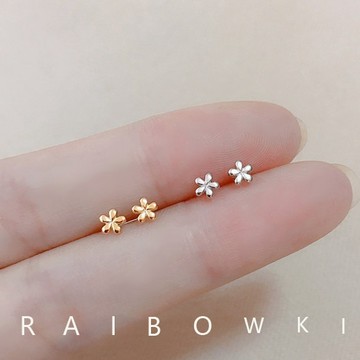 🎉台灣現貨 小花耳環 小小花朵耳環 耳針式耳環 耳釘 金色耳環 銀色耳環 迷你小花  女生耳環 韓風 上班族隱形耳環