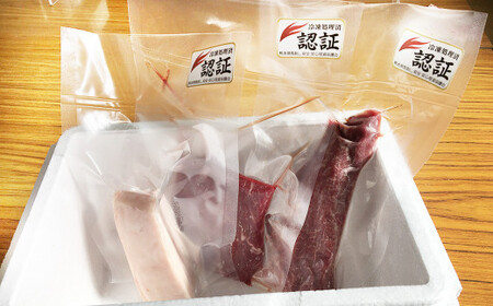 馬刺し セット (赤身 200g、コウネ(タテガミ) 100g)  計300g 馬肉 ばさし