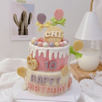 4+5吋雙層蛋糕*聯繫店家後再下單