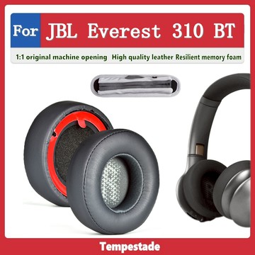 適用於 for JBL Everest 310 BT 耳墊 耳罩 耳機套 耳機罩 頭戴式耳機保護套 310bt 耳機墊