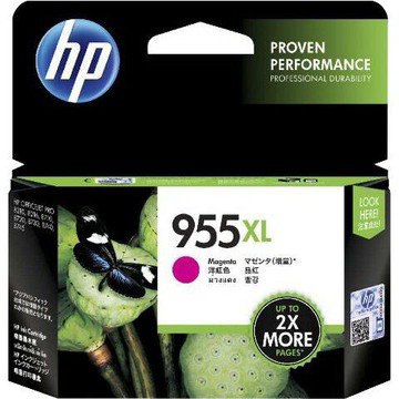 【免運+送咖啡券】HP 955XL/955(L0S66AA)紅色 原廠高容量墨水匣 8210/8710/8720/8730/PRO7740