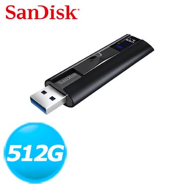 SanDisk Extreme PRO USB3.2 CZ880 512GB 固態隨身碟