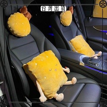 汽車靠枕腰枕創意餅乾腰靠墊護腰靠車座椅辦公室腰部支撐車內用品 可開發票✔Car Supplies 🚗臺灣出貨🚗