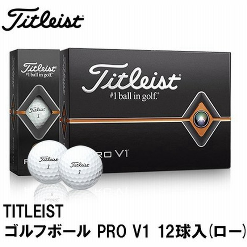 Titleist タイトリスト ゴルフボール Pro V1 21年モデル ホワイト イエロー プロv1 1ダース 12球入 12個入り T27s J T27s H J T27s Lej T2127s J 通販 Lineポイント最大get Lineショッピング