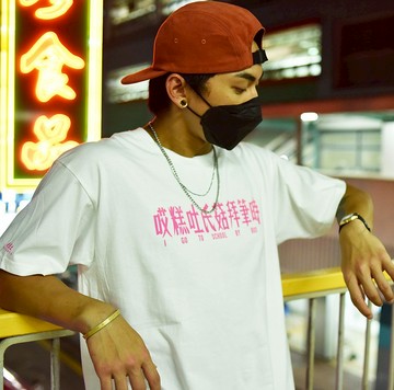 通勝學英文 I go to school by bus 短袖 T Shirt
