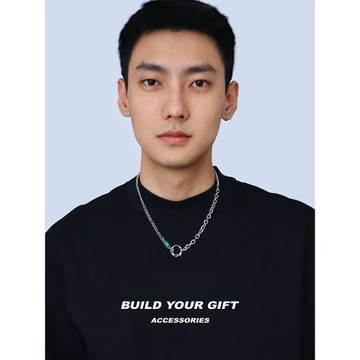 CCO不規則圓圈拼接項鏈男生高級感小眾輕奢嘻哈男士潮牌ins鎖骨鏈