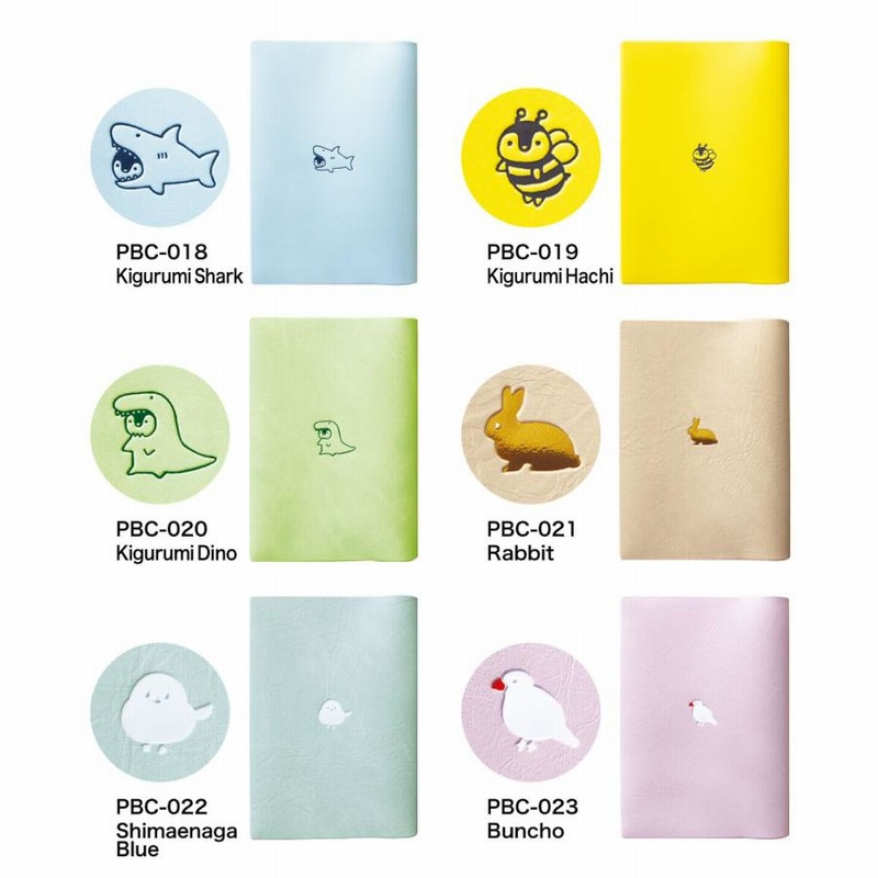 (激レア&未開封！！) perfume pinoコラボブックカバー Amazon | Perfume ピノ エアライン ブックカバー pino air lines