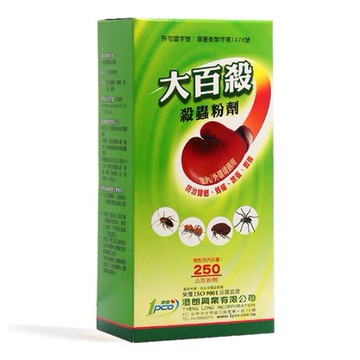 《大百殺》 殺蟲粉劑 (250g) 環署衛製字第1476號