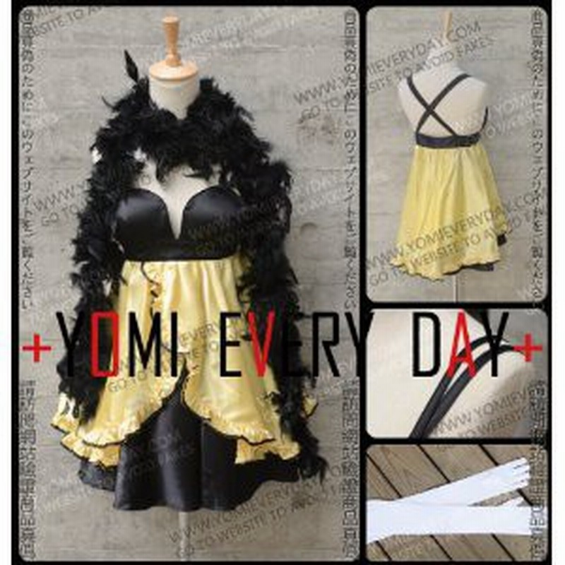 セール30 Off Dk1771 コスプレ衣装 初音ミクvocaloid ボーカロイド イカサマ カジノ鏡音 リン 配送員設置送料無料 Endocenter Com Ua